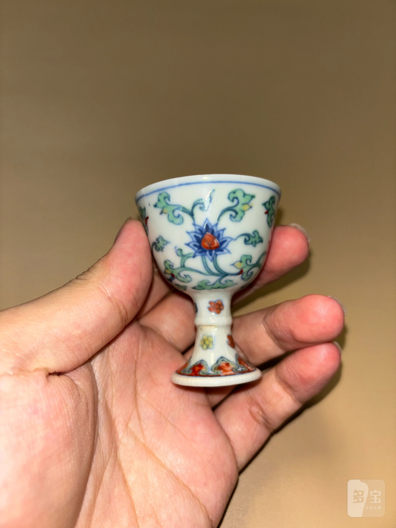 明成化 斗彩缠枝莲纹高足杯 - 图2